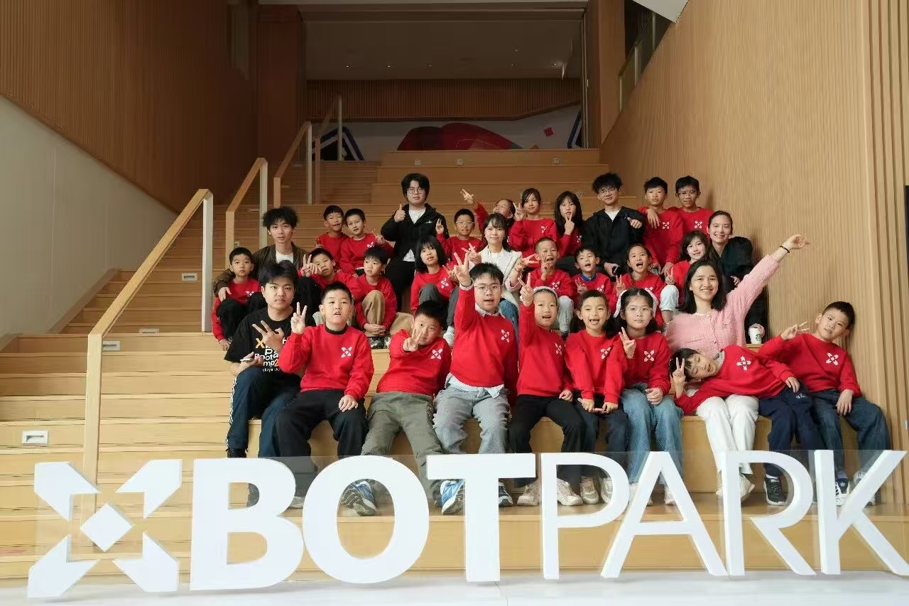 解锁造物密码 平衡车研发营