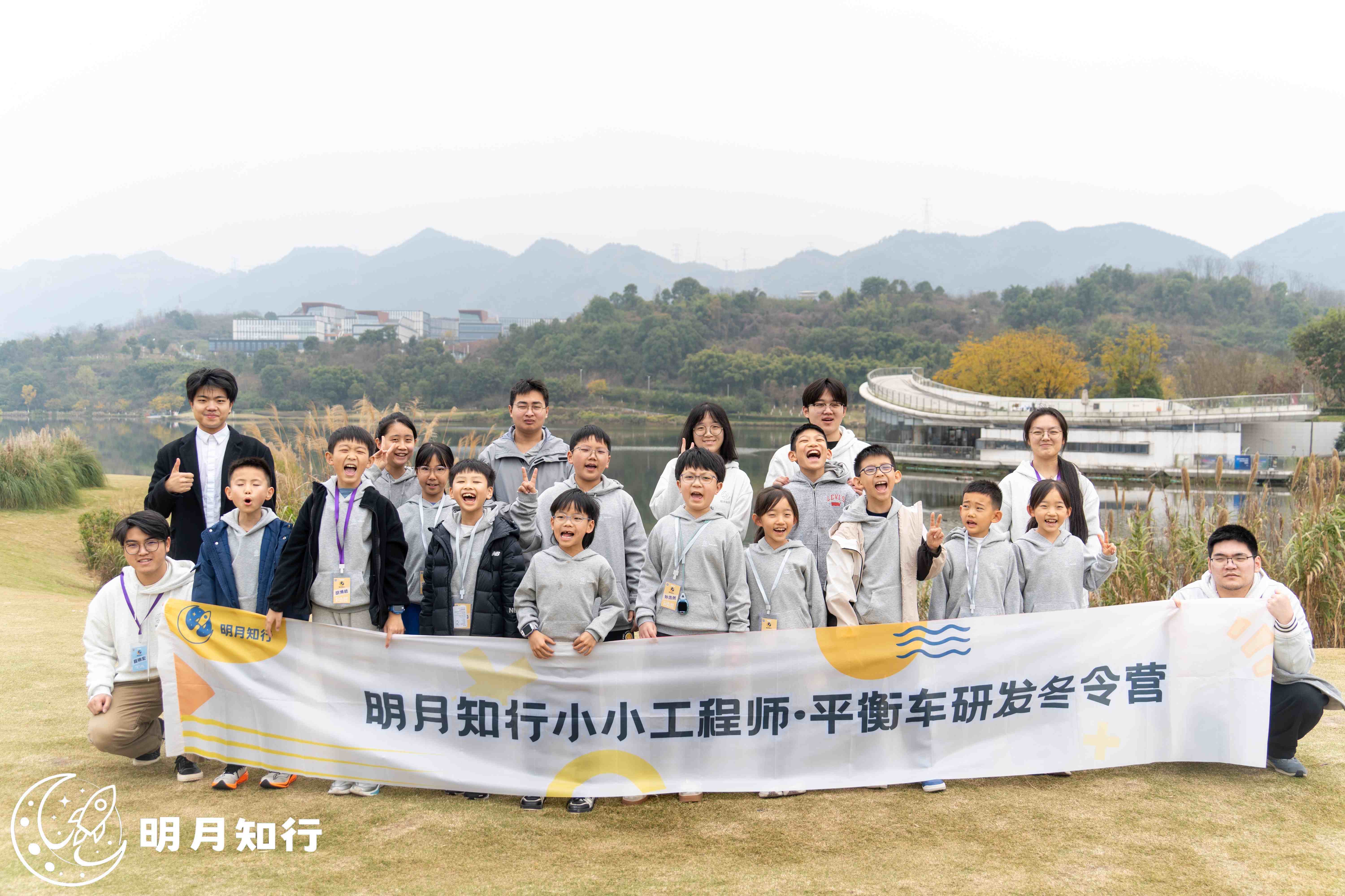 2026重庆「明月行」工程研发营|七天,少年从看客成为创造者